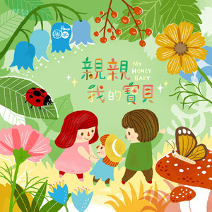 免费观看性生交大屁片野
