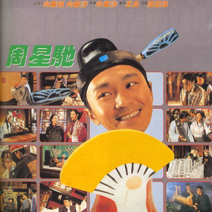 免费观看性生交大屁片野
