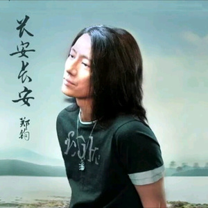 免费观看性生交大屁片野
