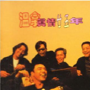 免费观看性生交大屁片野
