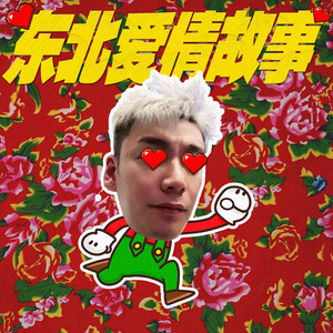 免费观看性生交大屁片野
