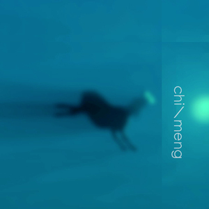 免费观看性生交大屁片野
