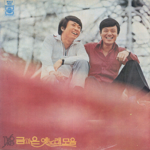 免费观看性生交大屁片野
