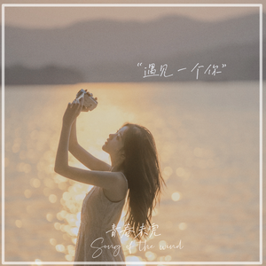 免费观看性生交大屁片野
