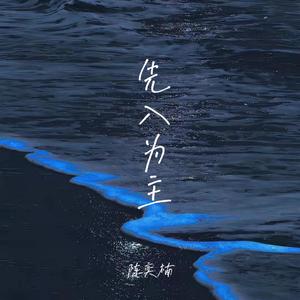 免费观看性生交大屁片野
