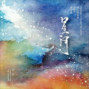 免费观看性生交大屁片野
